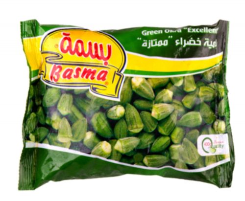 Basma Bamya 1 numara 400 gr